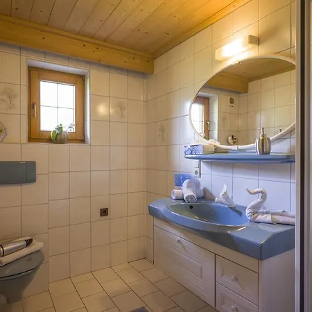 Hauser Apartment *