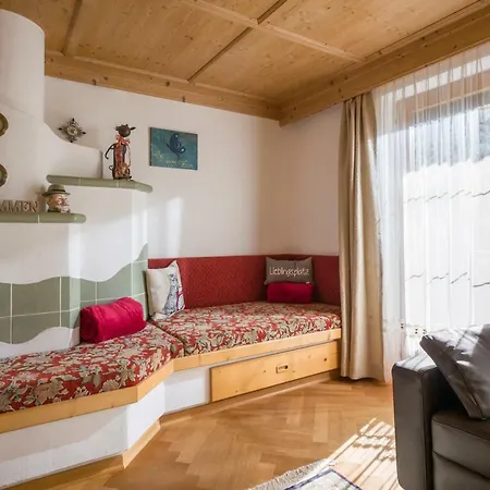 Hauser Reinhilde * Aschau Im Zillertal